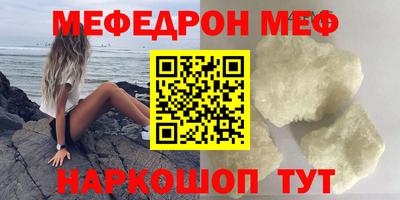 ALPHA-PVP Заволжье