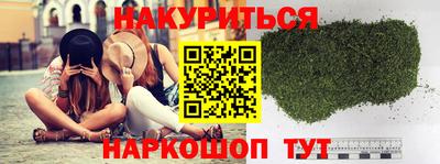 кокаин колумбия Заводоуковск