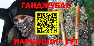 ALPHA-PVP Заволжье
