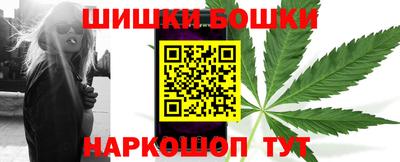кокаин колумбия Заводоуковск