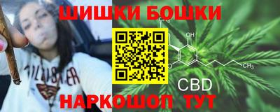 кокаин колумбия Заводоуковск