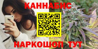ALPHA-PVP Заволжье