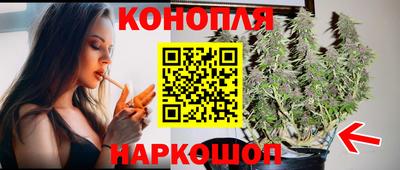 кокаин колумбия Заводоуковск
