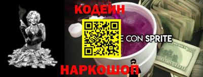 ALPHA-PVP Заволжье