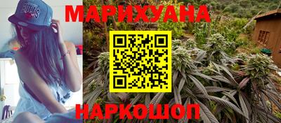 кокаин колумбия Заводоуковск