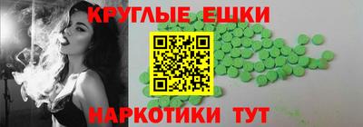 бошки Жуковский