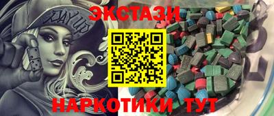 бошки Жуковский