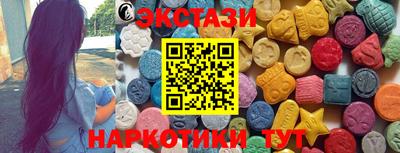 кокаин колумбия Заводоуковск