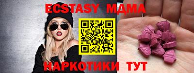 бошки Жуковский
