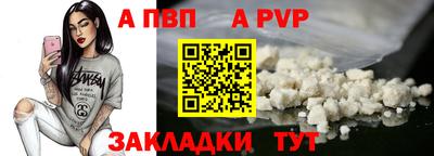 кокаин колумбия Заводоуковск