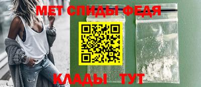 ALPHA-PVP Заволжье