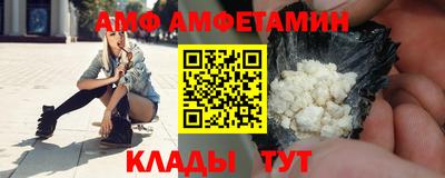кокаин колумбия Заводоуковск