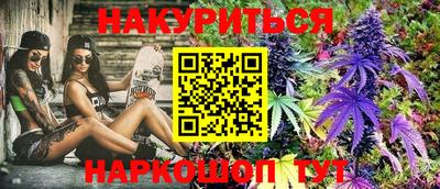 ALPHA-PVP Заволжье
