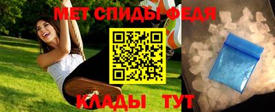 кокаин колумбия Заводоуковск
