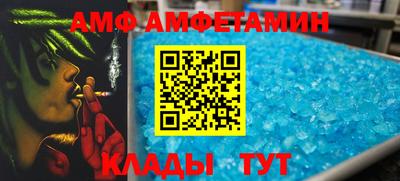 бошки Жуковский