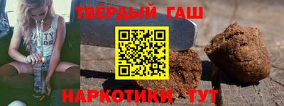бошки Жуковский