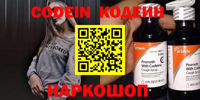 бошки Жуковский