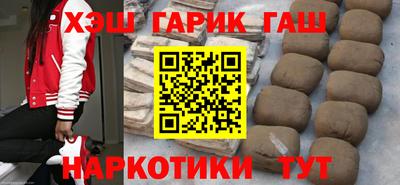 ALPHA-PVP Заволжье