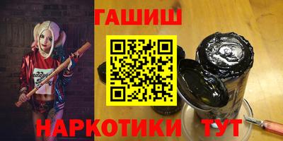 кокаин колумбия Заводоуковск