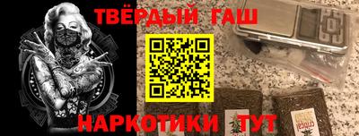 кокаин колумбия Заводоуковск