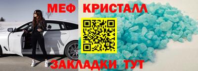 ALPHA-PVP Заволжье