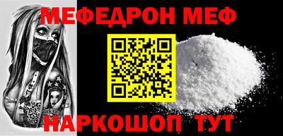 ALPHA-PVP Заволжье