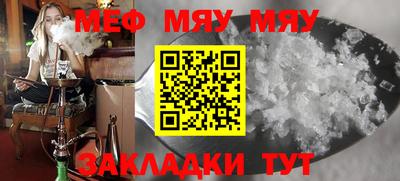 бошки Жуковский